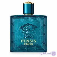 ادکلن ورساچ اروس پنسیس 100 میل Pensis