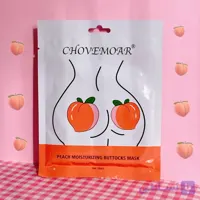 ماسک ورقه‌ای باسن چومو آر Chavemoar