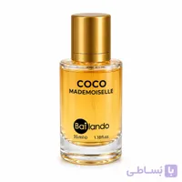 مینی ادکلن بایلندو رایحه Coco Mademoiselle حجم ۳۵ میلی‌لیتر با جعبه