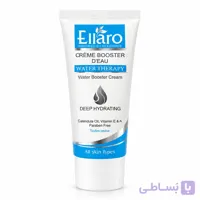 کرم آبرسان عمیق ویتامینه الارو Ellaro Water Booster Cream