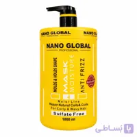 ماسک مو فر اکتیویتور زرد نانوگلوبال 1000 میل Nano Global