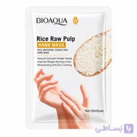 ماسک ورقه‌ای دست برنج بیوآکوا