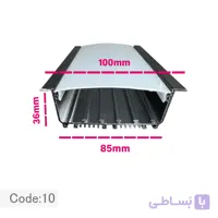 پروفیل و دیفیوزر کد 10