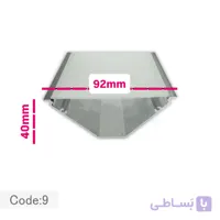 پروفیل و دیفیوزر کد 9