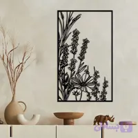 تابلو فلزی طرح گل لاوندر و بهار مدل لوسیا