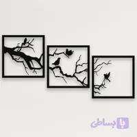 تابلو فلزی طرح شاخه و پرنده مدل بهارستان (ست ۳ تکه)