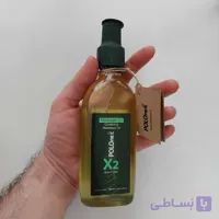 روغن ماساژ پولونکس Polonex X2 حجم 150 میل