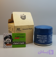 فیلتر روغن کیا K3