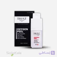 قیمت و خرید سرم لایه بردار تراست مناسب انواع پوست