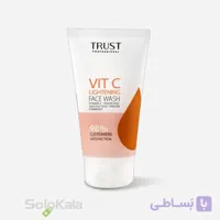 قیمت ژل شستشو روشن‌کننده ویتامین C تراست انواع پوست
