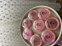 رژگونه مهرونا