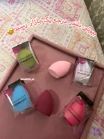 بیوتی بلندر درجه یک🛍️