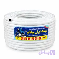 شیلنگ گاز بوفالو ۷ کیلویی ۵۰ متری | کیفیت عالی با مواد اولیه نو
