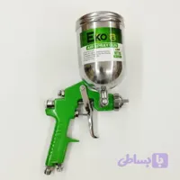 پیستوله رنگ پاش EKO مدل W77G نازل برنجی سه تنظیم
