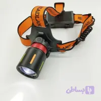 چراغ پیشانی هدلایت حرفه ای