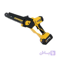 اره زنجیری شارژی براشلس 25سانت کنزاکس مدل 8738