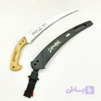 اره غلاف‌دار سامورایی اصلی ژاپن
