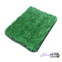 چمن مصنوعی کافه