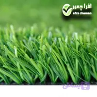 چمن مصنوعی والیبال