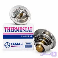 ترموستات تیبا 76 درجه برند تاما Tama ژاپن اصلی