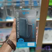 🔋 پاوربانک خورشیدی VLOVE V25