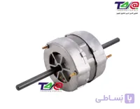 الکتروموتور کولری پرتابل1/20HP دو سرشفت
