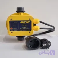 ست کنترل ایکار مدلic-8.2