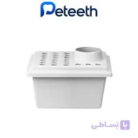 مخزن تخلیه گرد و غبار مکنده مهردنت