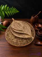 دیس حصیری دستباف مدل برگ
