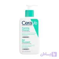 فوم شوینده صورت سراوی Foaming Cleanser – CeraVe Foaming Facial Cleanser