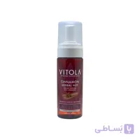 فوم شستشوی صورت روشن کننده ویتولا مدل CINNAMON حاوی دارچین مناسب انواع پوست