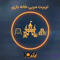 دوره آموزشی تربیت مربی نقاشی (با مدرک دانشگاهی!)