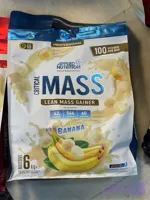 مس گینر ۶ کیلوگرمی اپلاید نوتریشن Applied Nutrition Critical Mass