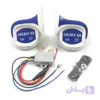 بوق 8 صدا گلدن کی اچ