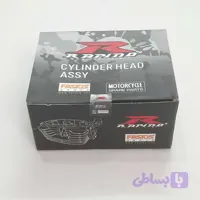 سرسیلندر هوندا 125 راپیدو
