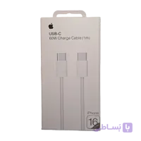کابل شارژ فست Type-C به Type-C آیفون 16 پرو مکس مدل MQKJ3ZM/A 60W
