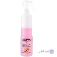 اسپری دو فاز آگیوا (Agiva) مدل سالون پروفسشنال (Salon Professional) با آمینو کراتین – ۴۰۰ میلی‌لیتر