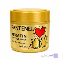 ماسک مو پانتن (Pantene) مدل کراتین پروتکت (Keratin Protect) با اکتیو نوتری-پلکس و کیت هارینگ – ۳۰۰ میلی‌لیتر