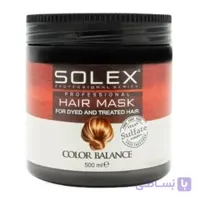 ماسک داخل حمام سولکس (Solex) مدل پروفسشنال (Professional) کالر بالانس (Color Balance) – مخصوص موهای رنگ شده – ۵۰۰ میلی‌لیتر