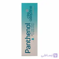 کرم مراقبت از پوست پانتنول (Panthenol) برند  آسپتین (cire aseptine) با فرمول سوئیسی-100 میل – مخصوص دست و صورت