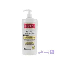 شامپو بیوبلاس (Bioblas) مدل پروفسشنال (Professional) با روغن آرگان و بادام – مخصوص موهای خشک، مات و بی‌جان – ۹۰۰ میلی‌لیتر