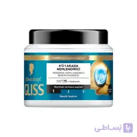 ماسک داخل حمام گلیس (Gliss) مدل ۴ در ۱ با سیستم HaptIQ و هیالورون – ۴۰۰ میلی‌لیتر