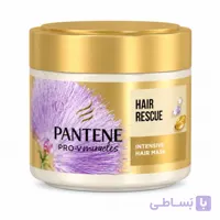 ماسک مو پانتن (Pantene) مدل پرو-وی میراکلز (Pro-V Miracles) با فناوری مرواریدهای پرو-وی – ۳۰۰ میلی‌لیتر