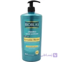 شامپو بیوبلاس (Bioblas) مدل پروفسشنال (Professional) با رزماری و بیوتین – مناسب برای تمام انواع مو – ۹۰۰ میلی‌لیتر