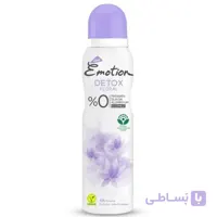 اسپری ضد تعریق ایموشن (Emotion) مدل دیتاکس فلورال (Detox Floral) با آنتی‌اکسیدان طبیعی – ۱۵۰ میلی‌لیتر