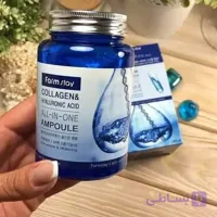 آبرسان فارم استي اصل