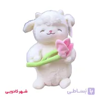 عروسک پولیشی بره گل بدست ۲۵ سانتی متر