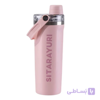 تراول ماگ SITARAYURI | میل900
