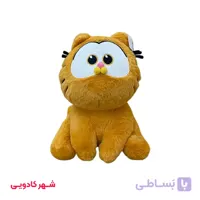 عروسک گارفیلد