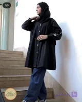 شلوار لی